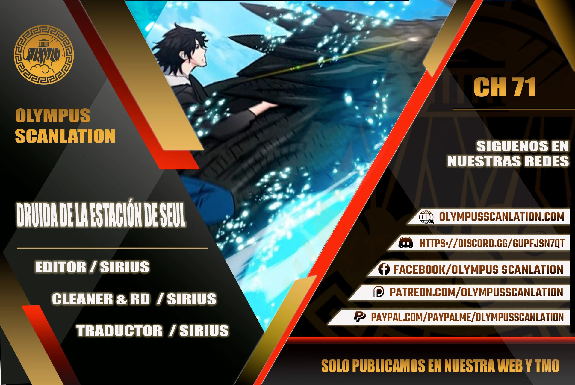 Druida de la Estación de Seúl > Capitulo 71 > Page 01