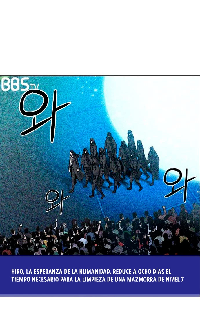 Druida de la Estación de Seúl > Capitulo 71 > Page 31