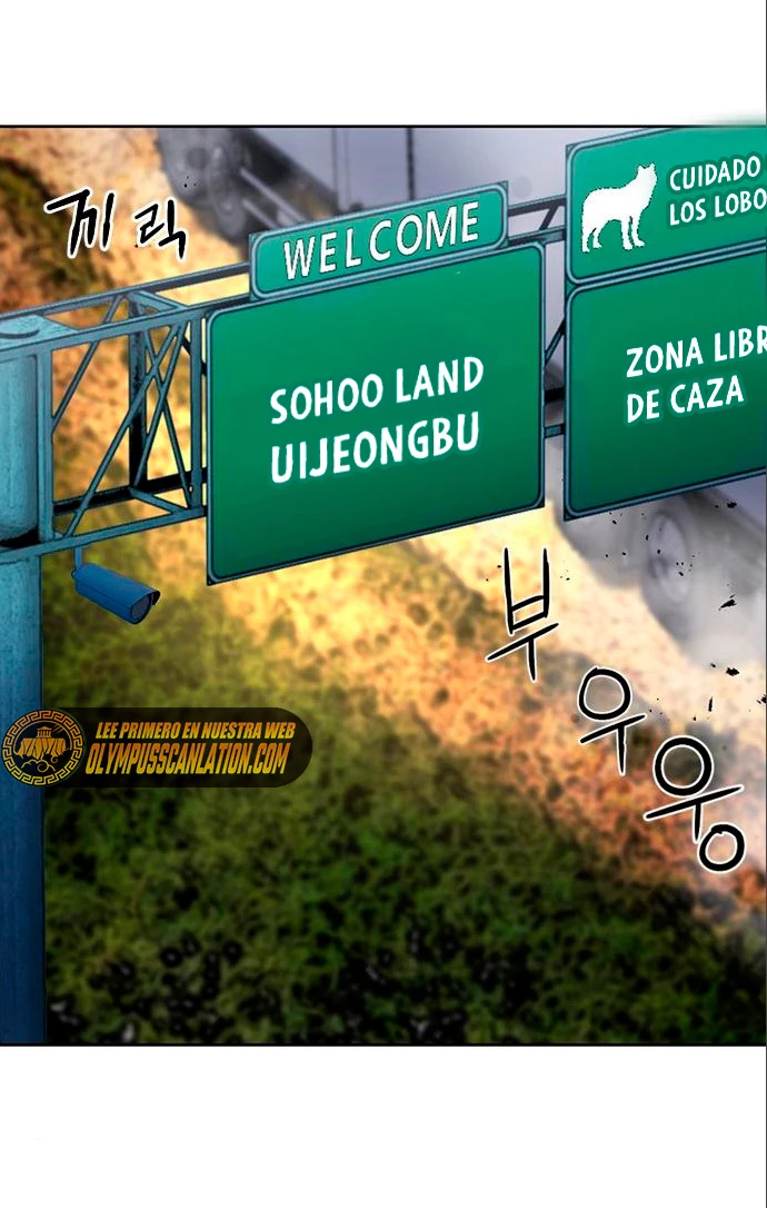 Druida de la Estación de Seúl > Capitulo 71 > Page 51