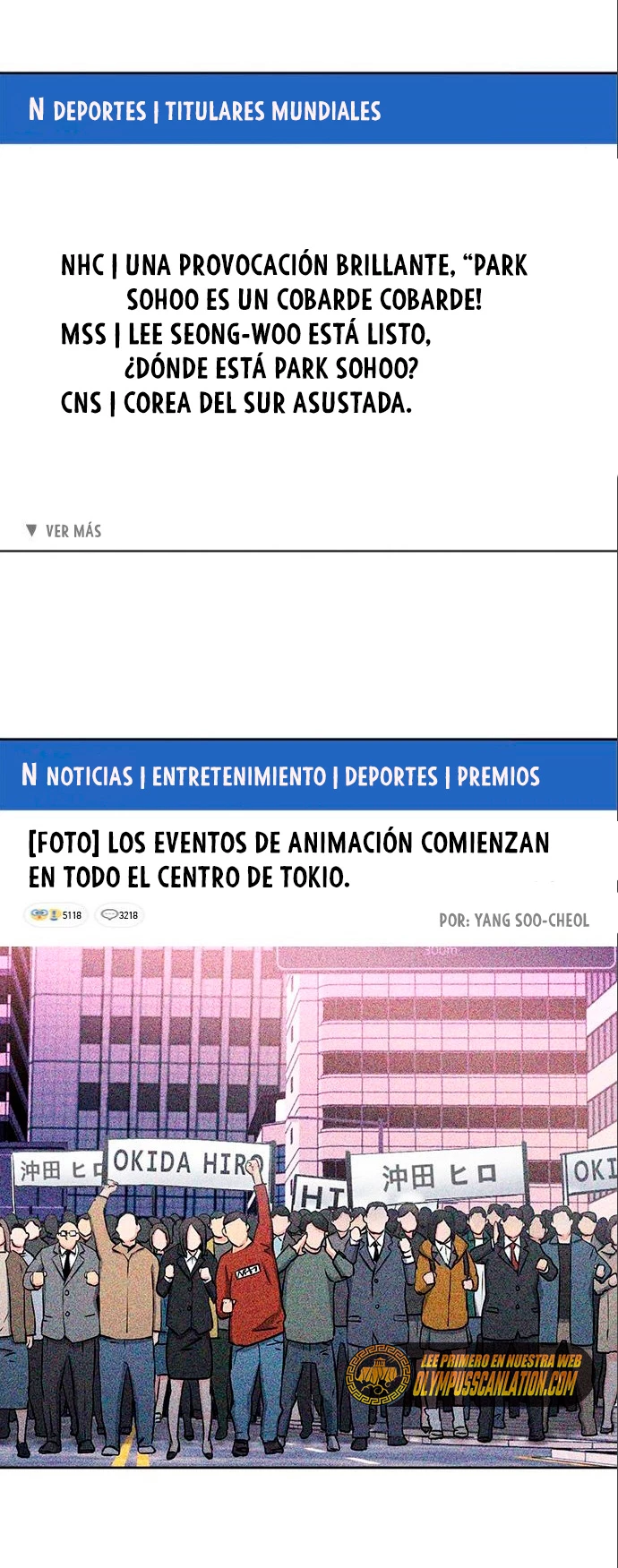 Druida de la Estación de Seúl > Capitulo 71 > Page 81