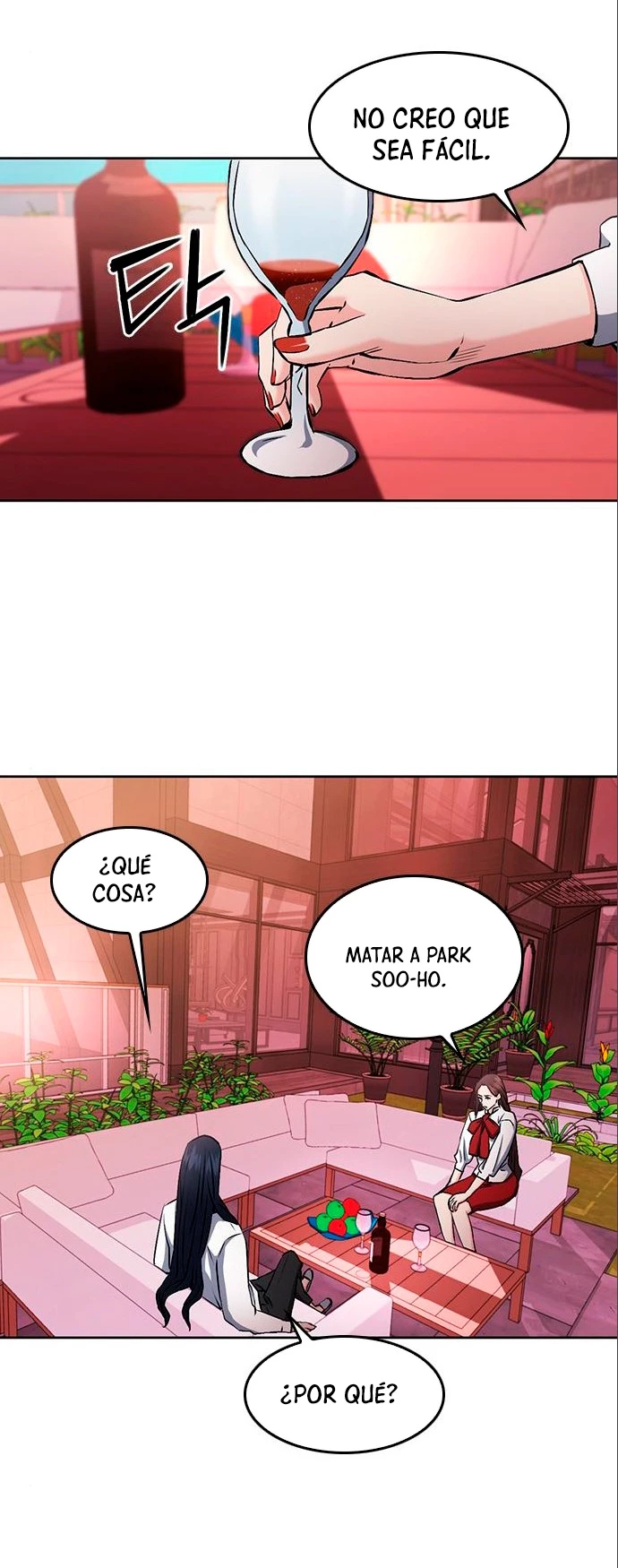 Druida de la Estación de Seúl > Capitulo 71 > Page 121