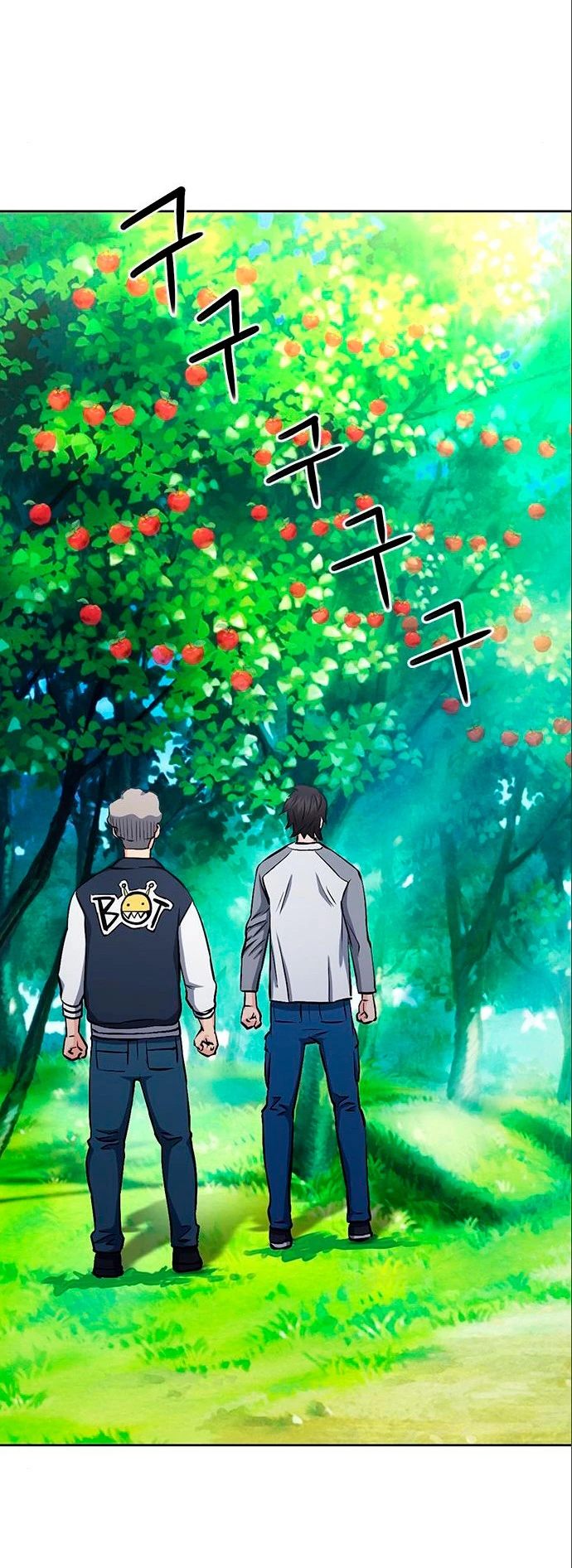 Druida de la Estación de Seúl > Capitulo 71 > Page 261