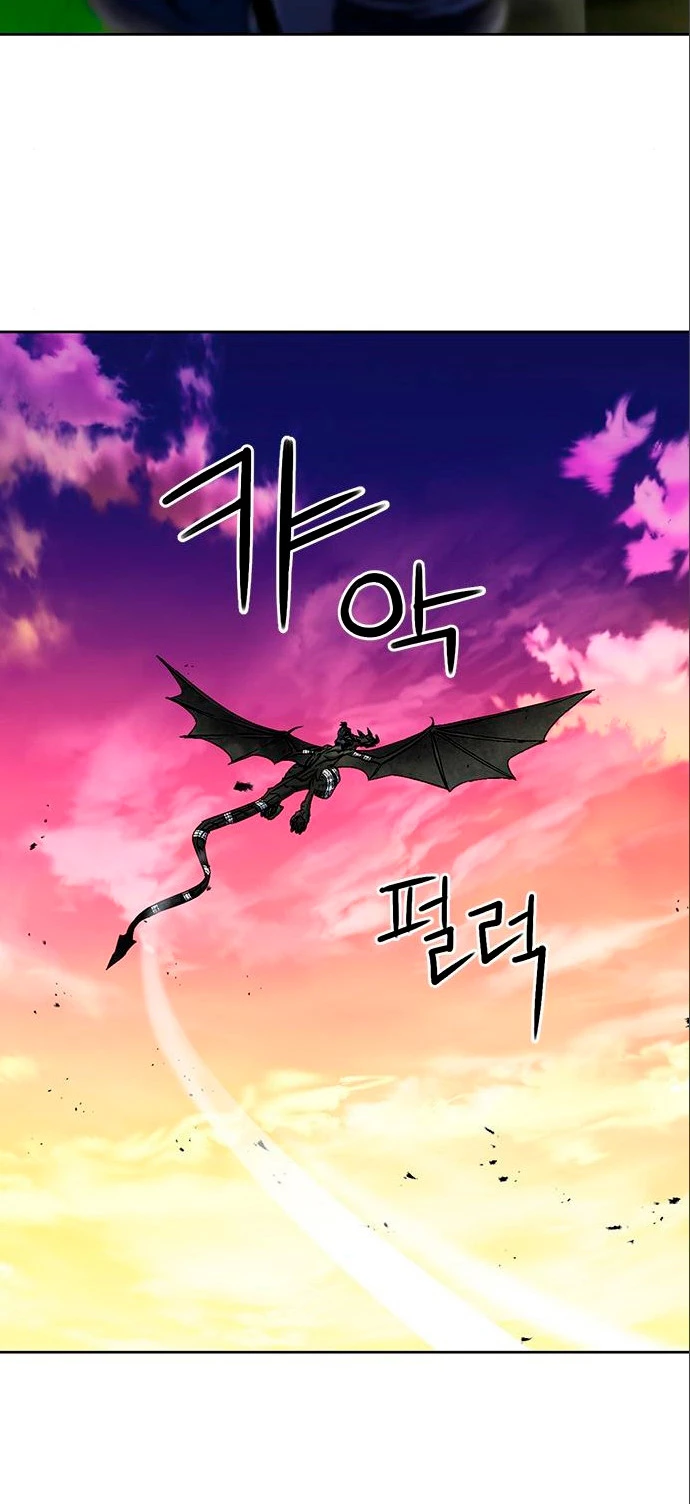 Druida de la Estación de Seúl > Capitulo 71 > Page 371