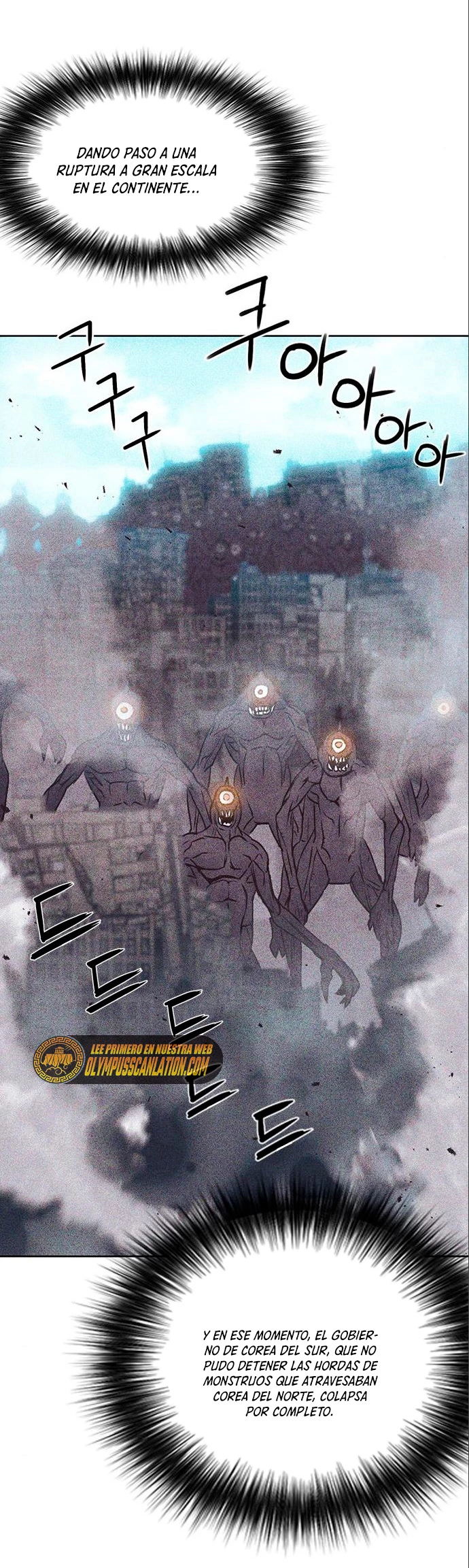 Druida de la Estación de Seúl > Capitulo 71 > Page 521