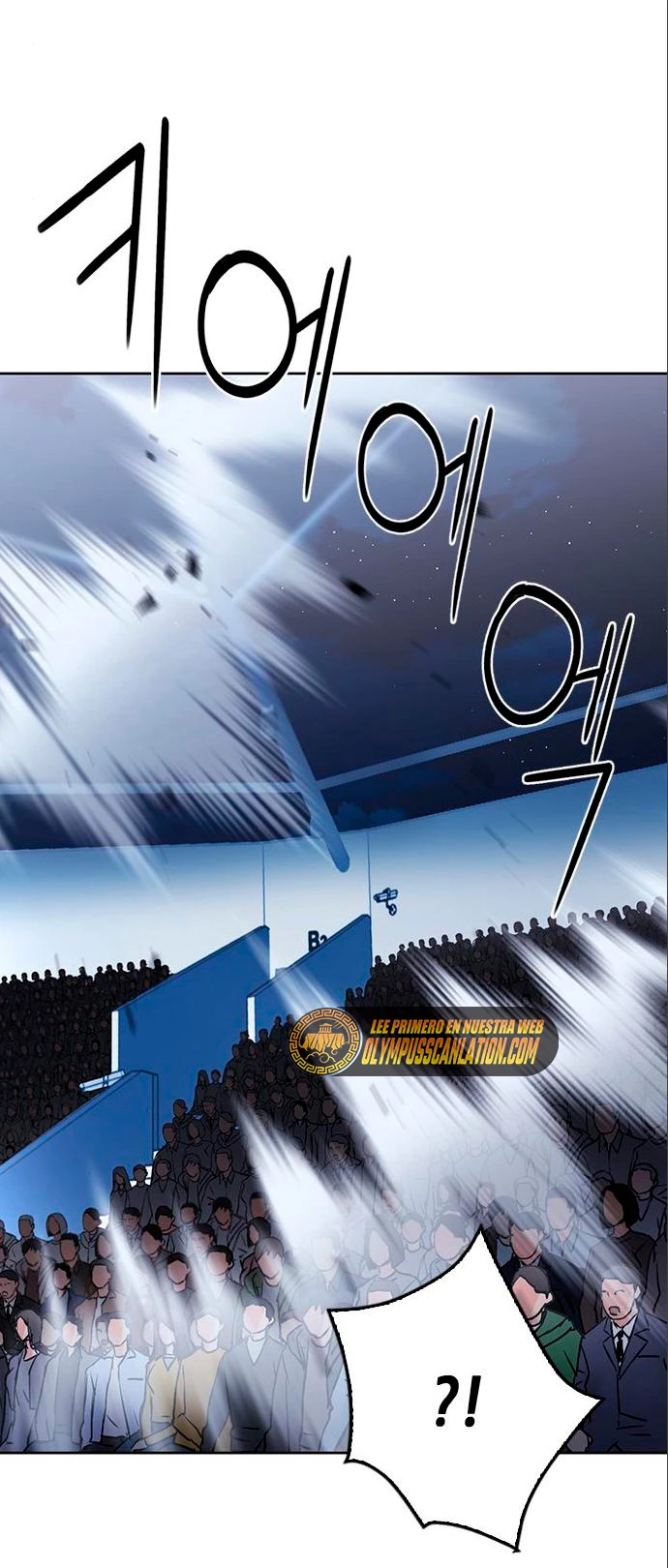 Druida de la Estación de Seúl > Capitulo 71 > Page 561