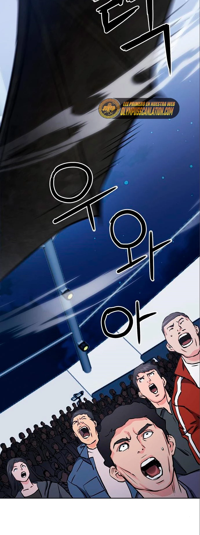 Druida de la Estación de Seúl > Capitulo 71 > Page 591