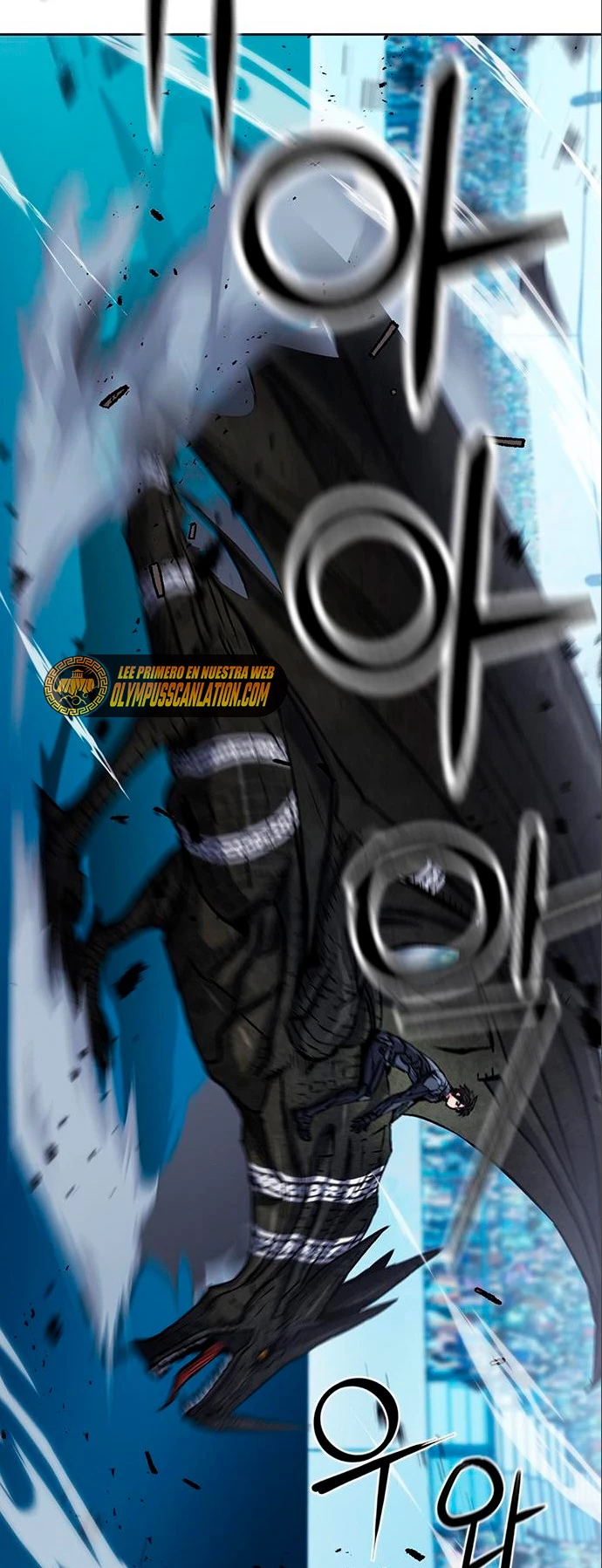 Druida de la Estación de Seúl > Capitulo 71 > Page 621