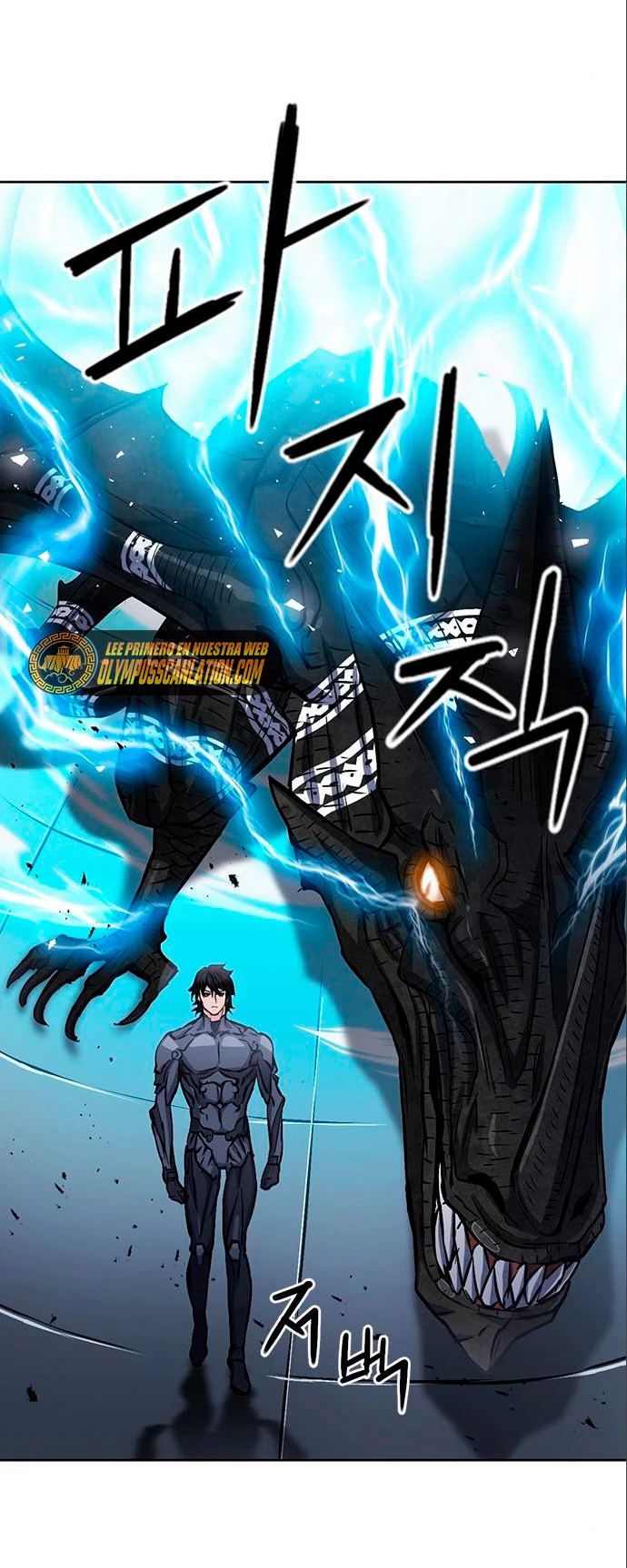 Druida de la Estación de Seúl > Capitulo 71 > Page 711