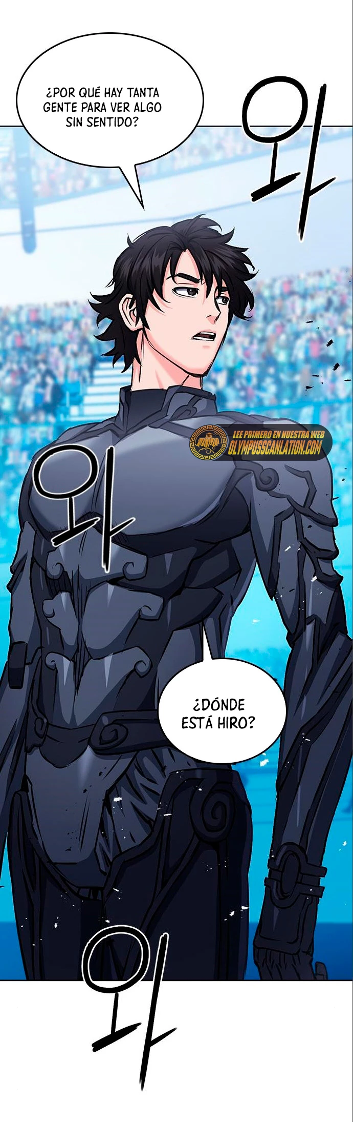 Druida de la Estación de Seúl > Capitulo 71 > Page 751