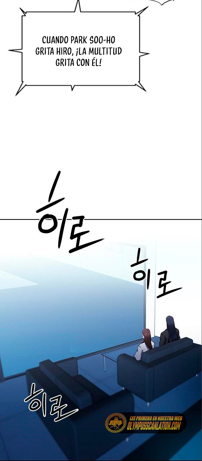 Druida de la Estación de Seúl > Capitulo 71 > Page 791