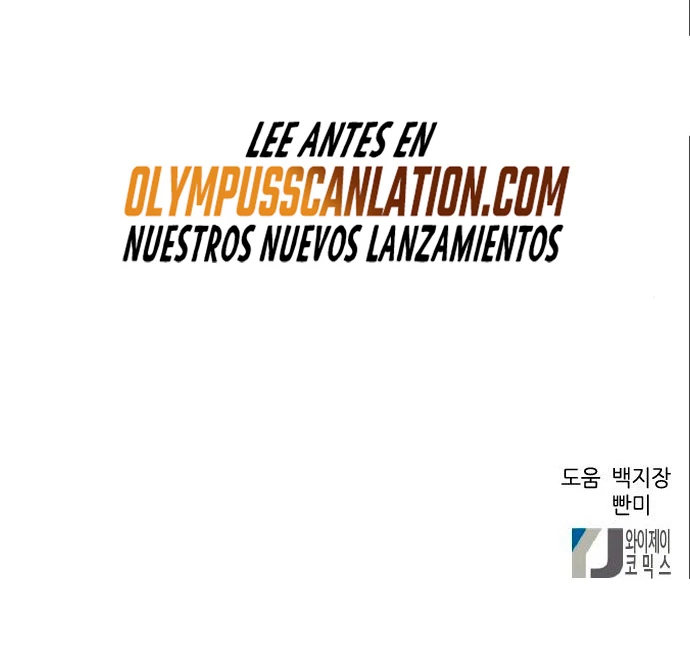 Druida de la Estación de Seúl > Capitulo 71 > Page 841