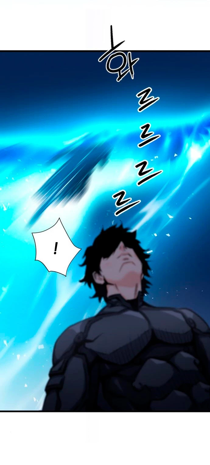 Druida de la Estación de Seúl > Capitulo 72 > Page 61