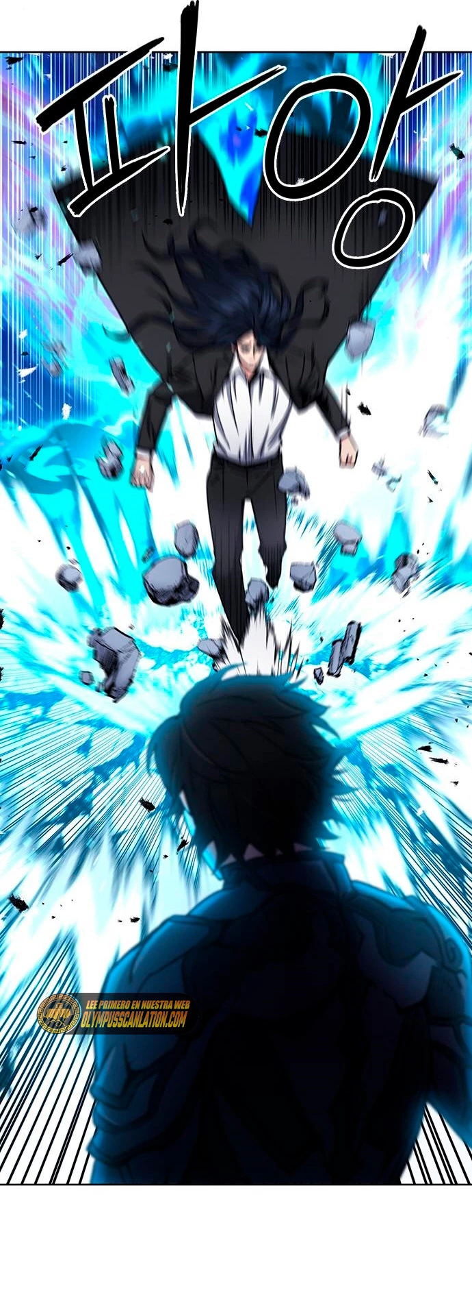 Druida de la Estación de Seúl > Capitulo 72 > Page 81