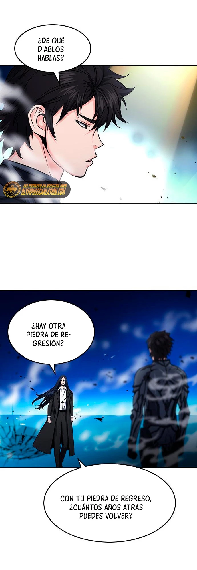 Druida de la Estación de Seúl > Capitulo 72 > Page 151