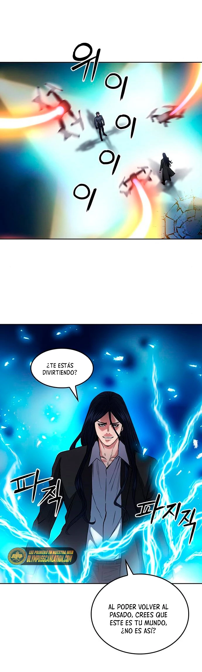 Druida de la Estación de Seúl > Capitulo 72 > Page 201