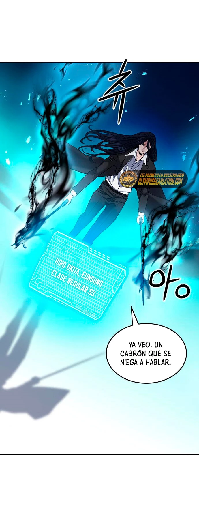 Druida de la Estación de Seúl > Capitulo 72 > Page 221