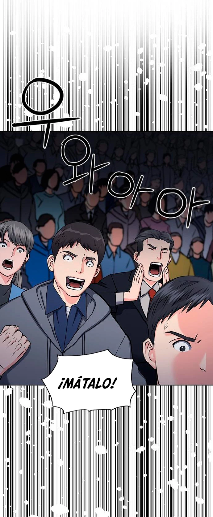 Druida de la Estación de Seúl > Capitulo 72 > Page 261