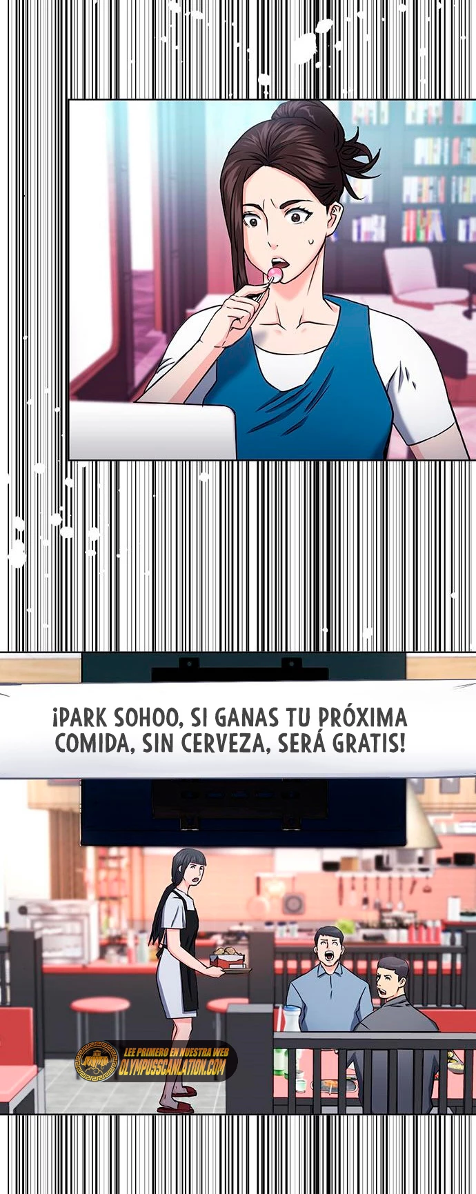 Druida de la Estación de Seúl > Capitulo 72 > Page 311