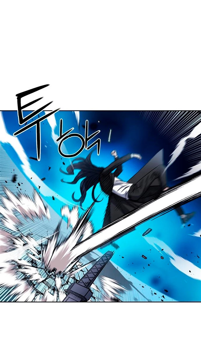 Druida de la Estación de Seúl > Capitulo 72 > Page 351