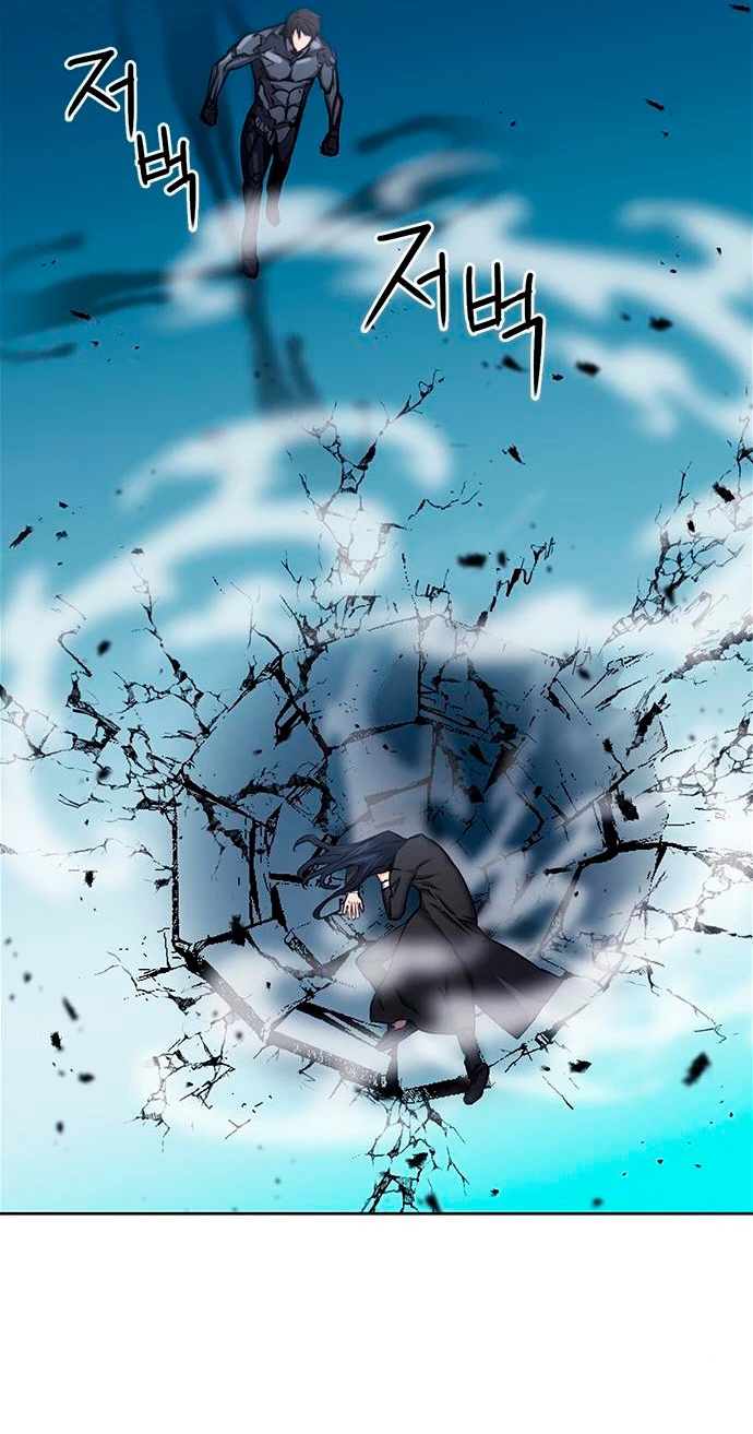 Druida de la Estación de Seúl > Capitulo 72 > Page 381