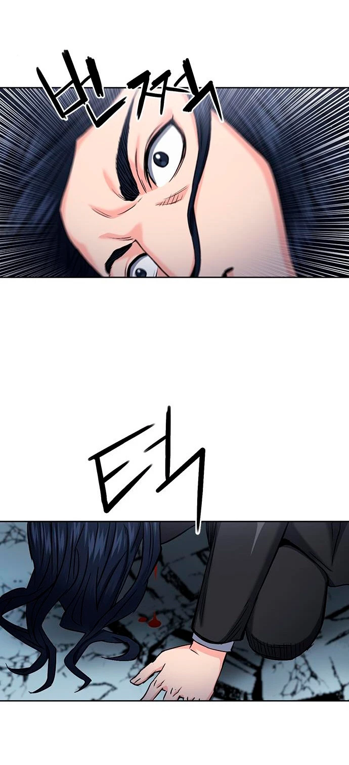 Druida de la Estación de Seúl > Capitulo 72 > Page 441