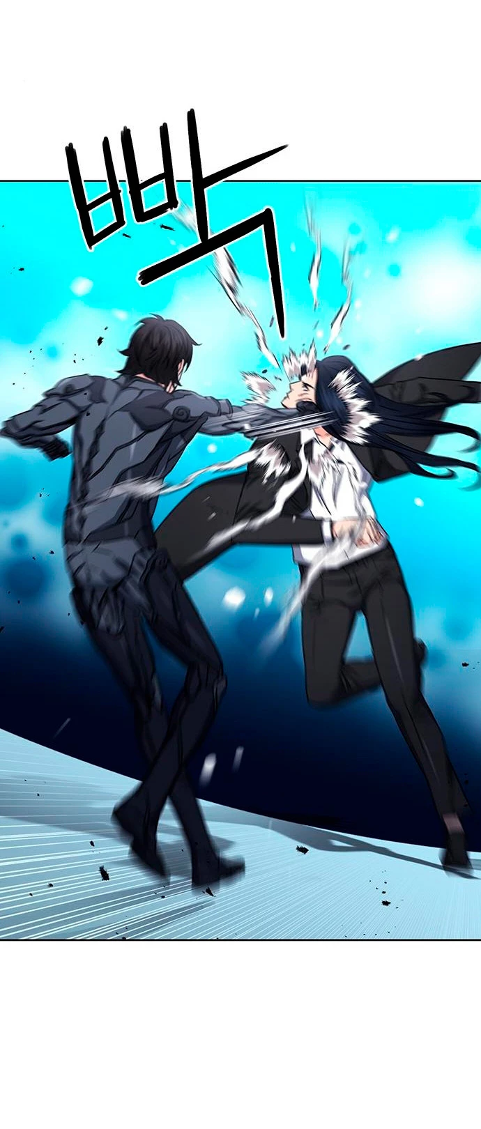 Druida de la Estación de Seúl > Capitulo 72 > Page 501