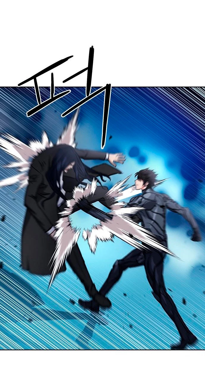 Druida de la Estación de Seúl > Capitulo 72 > Page 521