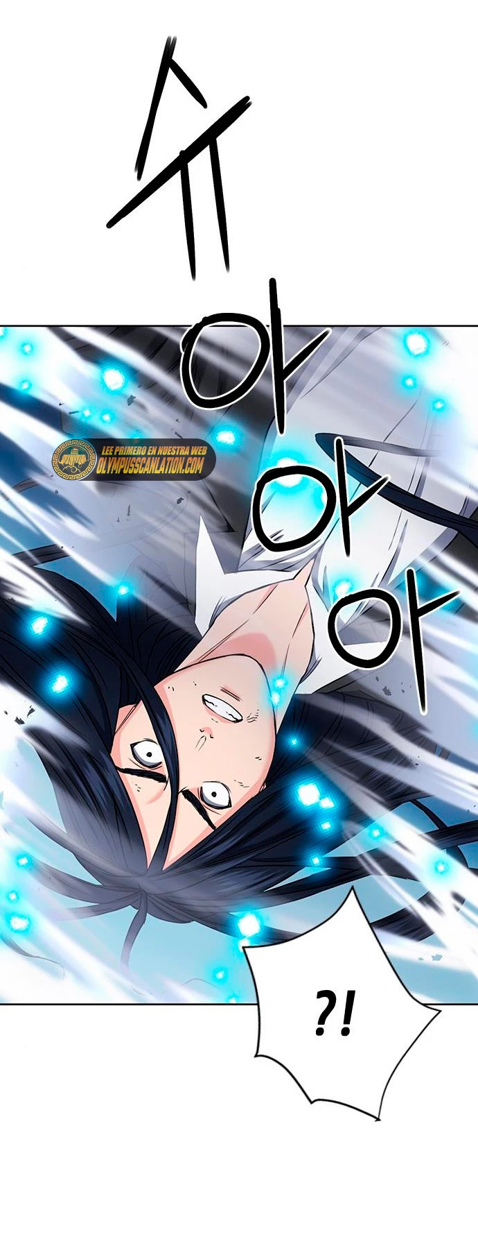 Druida de la Estación de Seúl > Capitulo 72 > Page 541