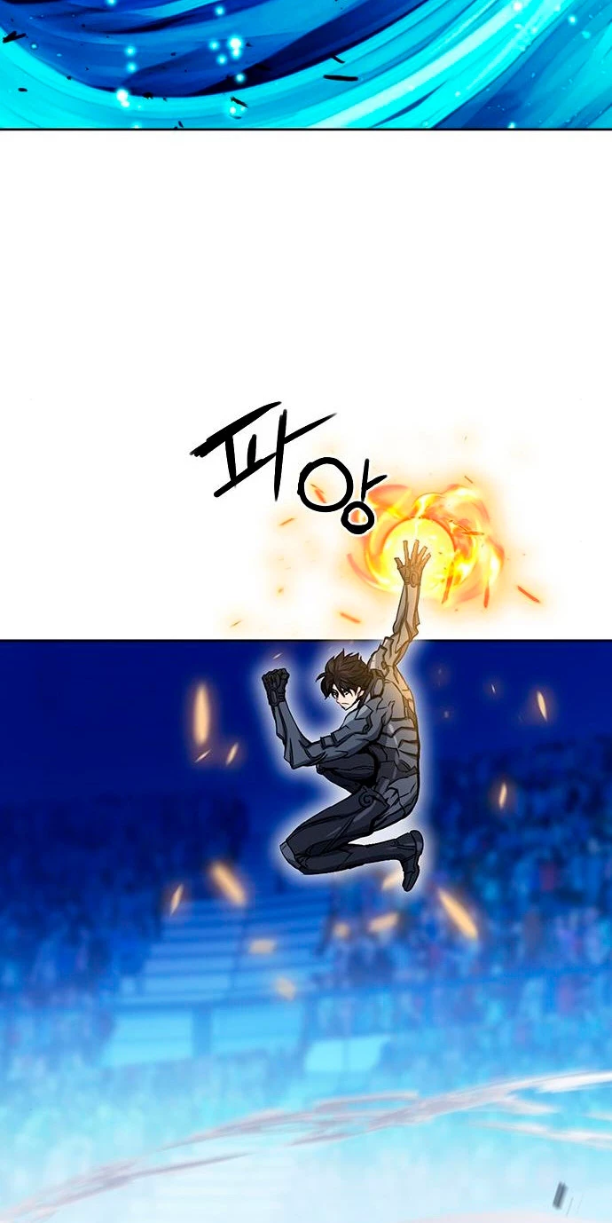 Druida de la Estación de Seúl > Capitulo 72 > Page 561