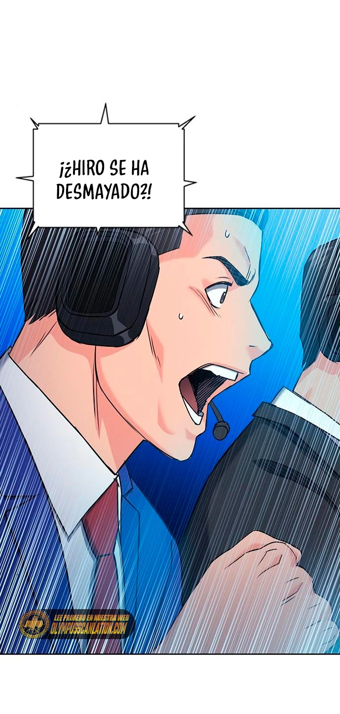 Druida de la Estación de Seúl > Capitulo 72 > Page 681