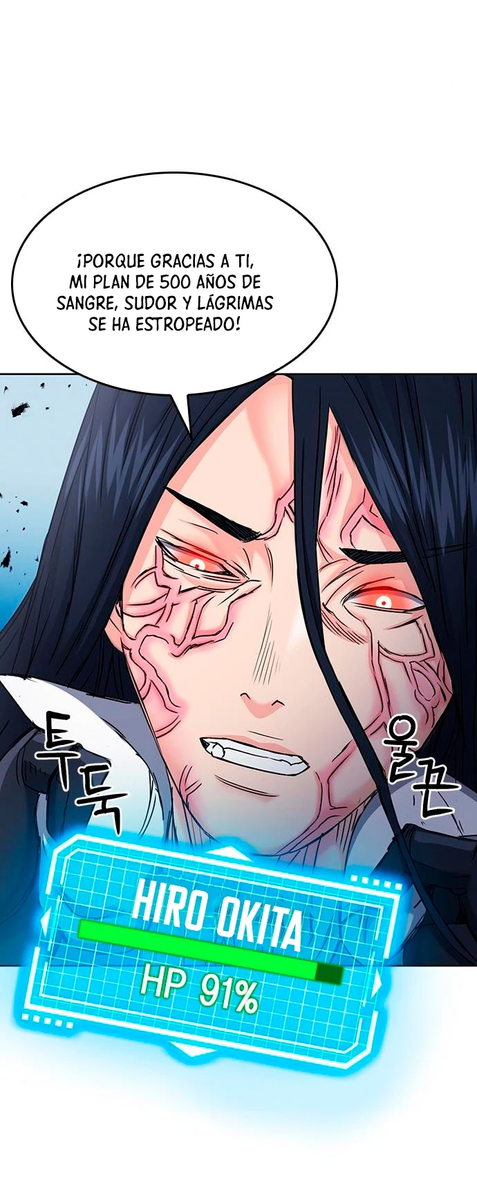 Druida de la Estación de Seúl > Capitulo 72 > Page 741