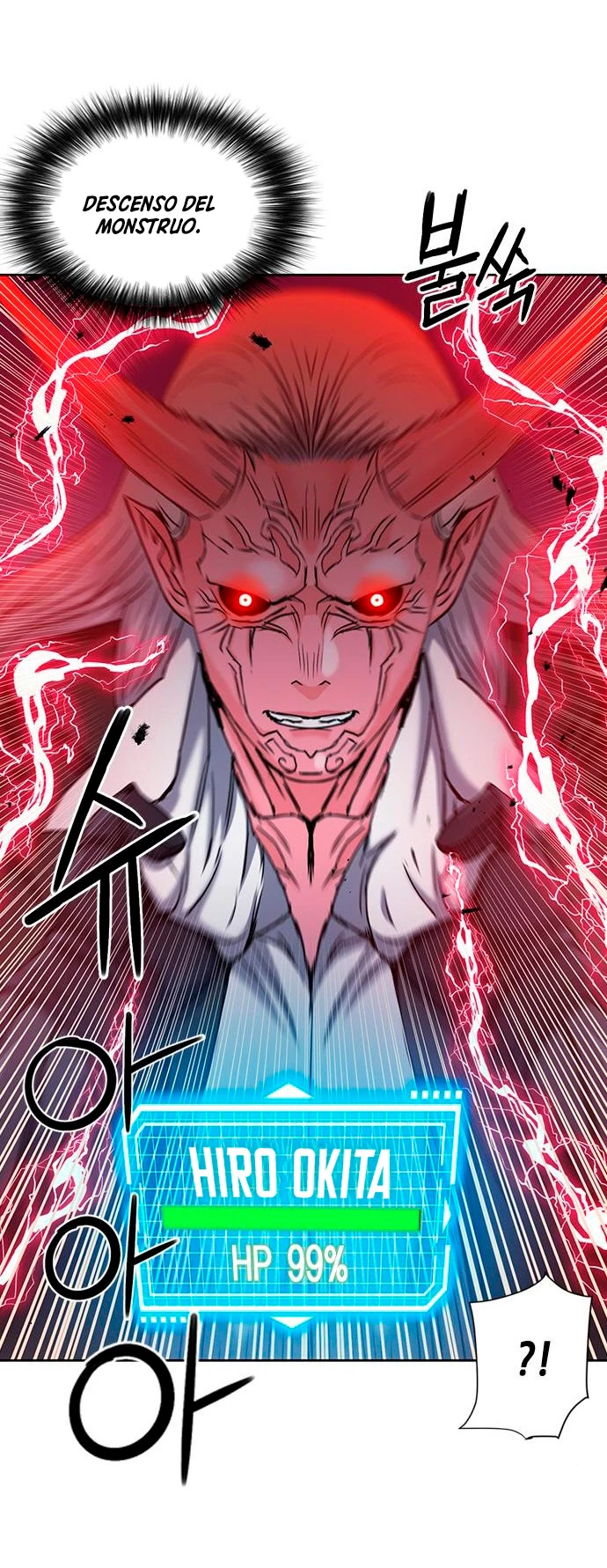 Druida de la Estación de Seúl > Capitulo 72 > Page 761