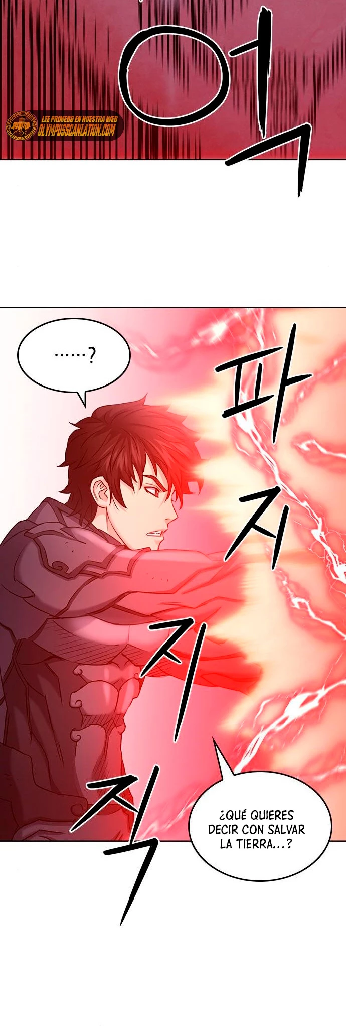 Druida de la Estación de Seúl > Capitulo 72 > Page 781