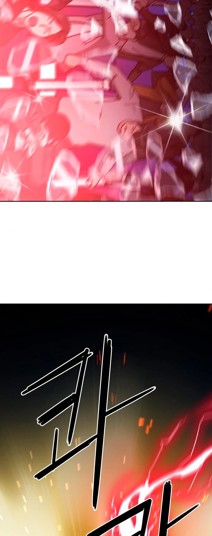 Druida de la Estación de Seúl > Capitulo 72 > Page 851