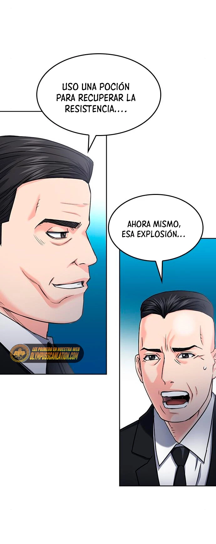 Druida de la Estación de Seúl > Capitulo 72 > Page 881