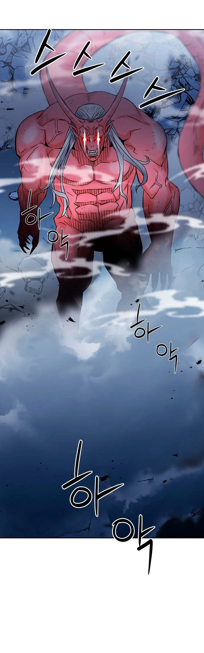 Druida de la Estación de Seúl > Capitulo 72 > Page 891