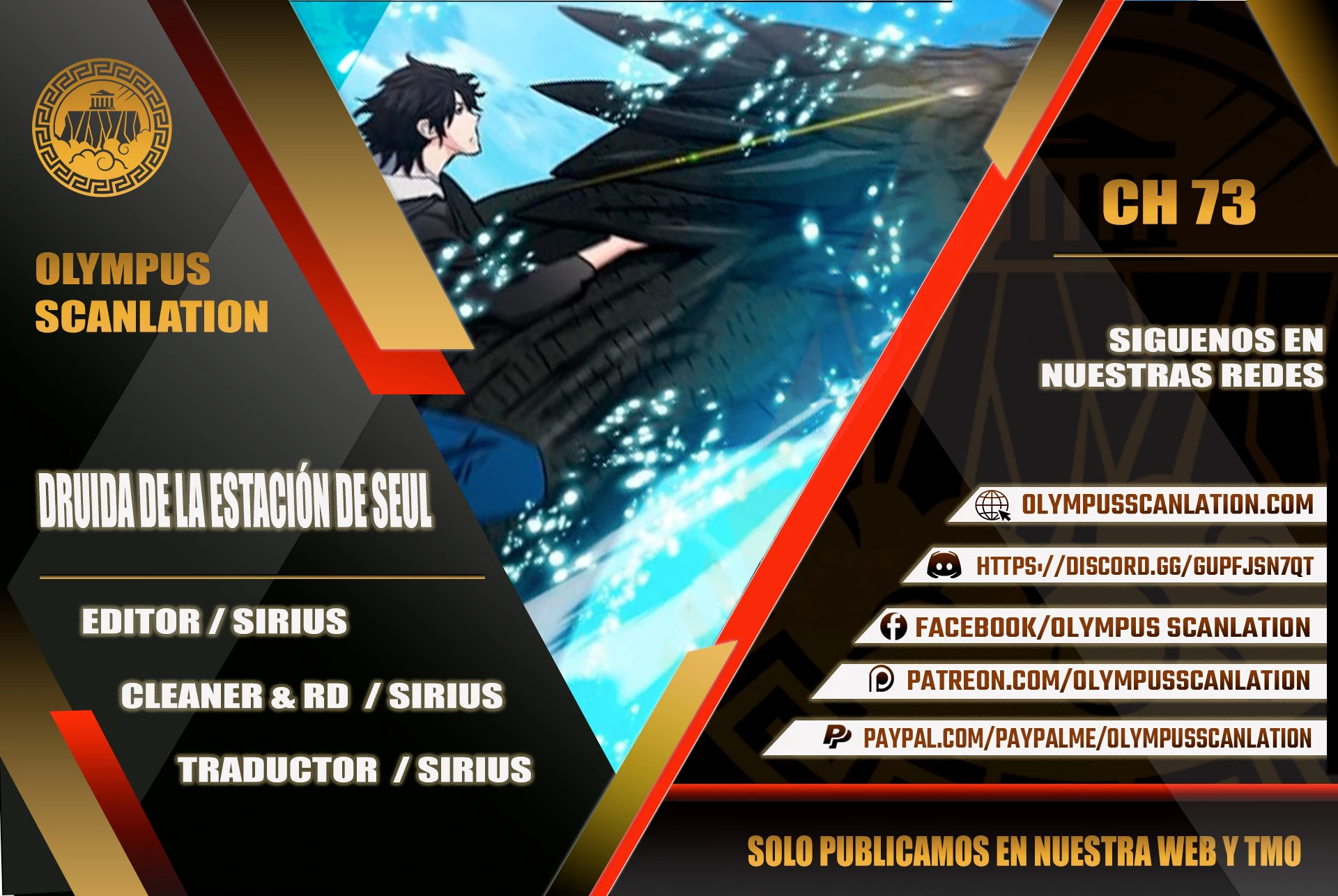 Druida de la Estación de Seúl > Capitulo 73 > Page 01