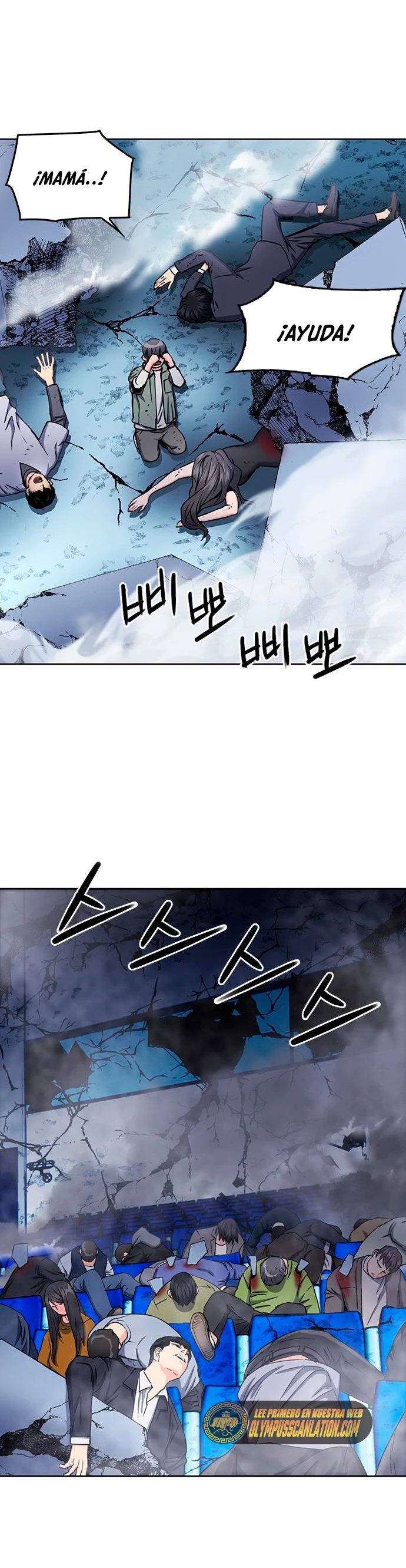 Druida de la Estación de Seúl > Capitulo 73 > Page 31