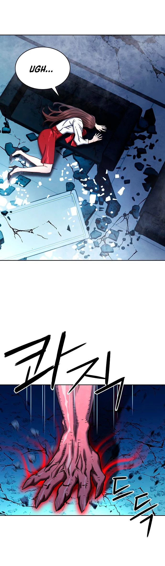 Druida de la Estación de Seúl > Capitulo 73 > Page 41