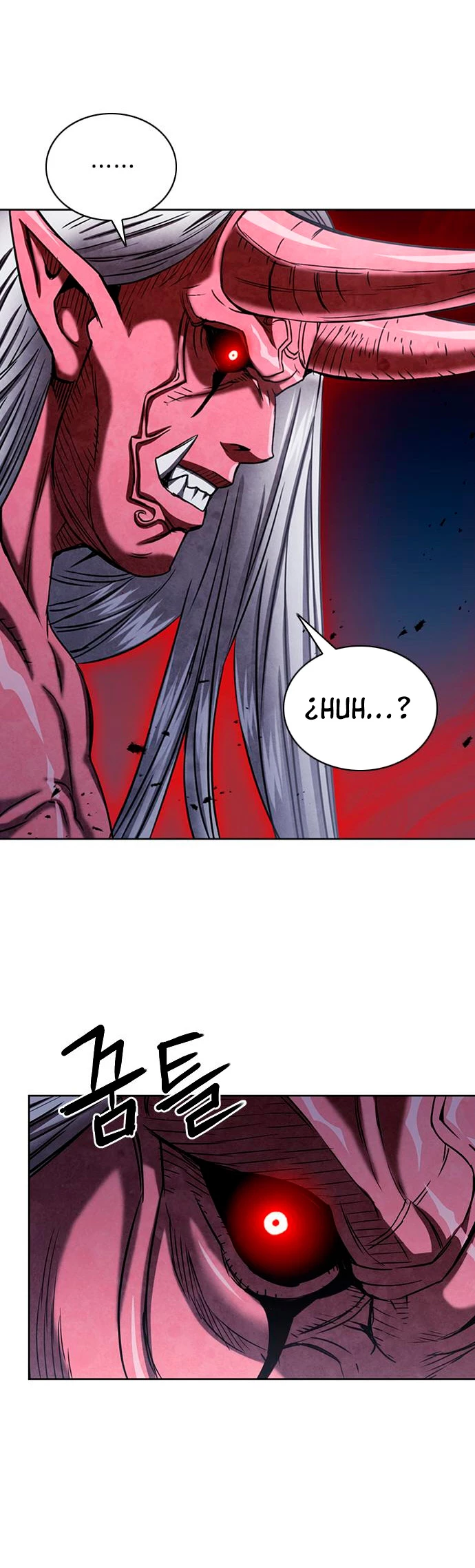 Druida de la Estación de Seúl > Capitulo 73 > Page 81