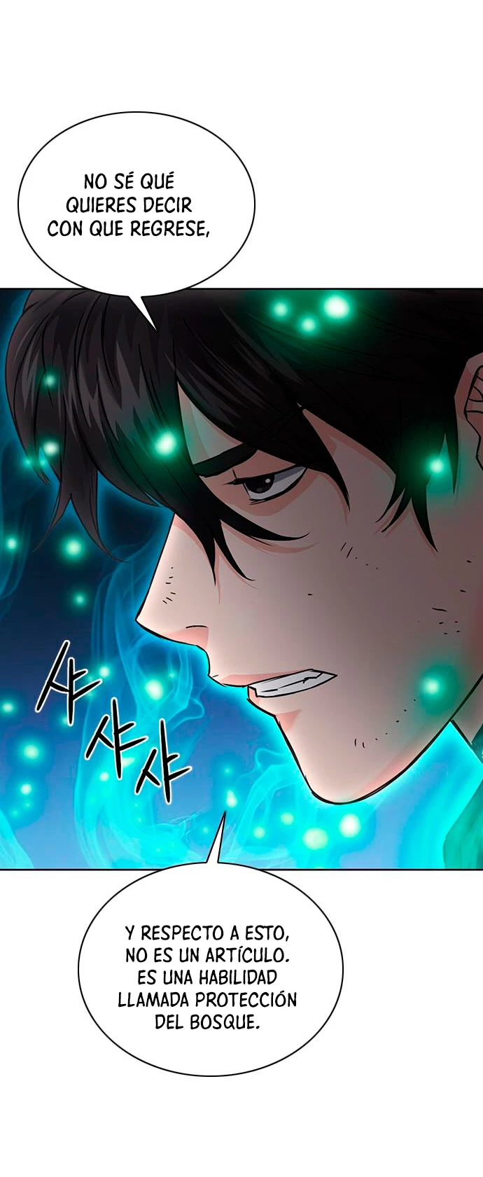 Druida de la Estación de Seúl > Capitulo 73 > Page 151