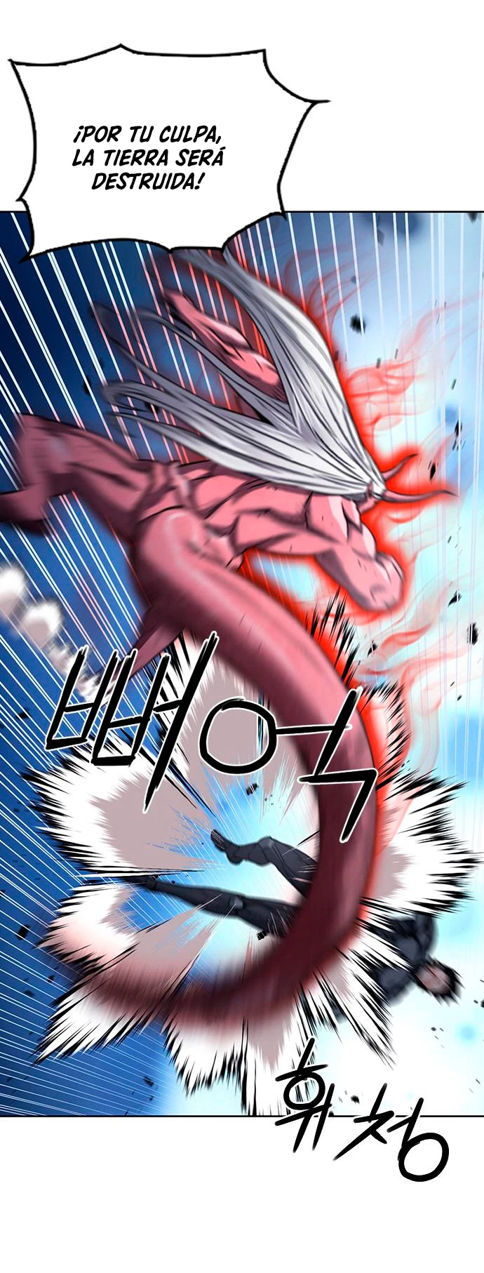 Druida de la Estación de Seúl > Capitulo 73 > Page 231