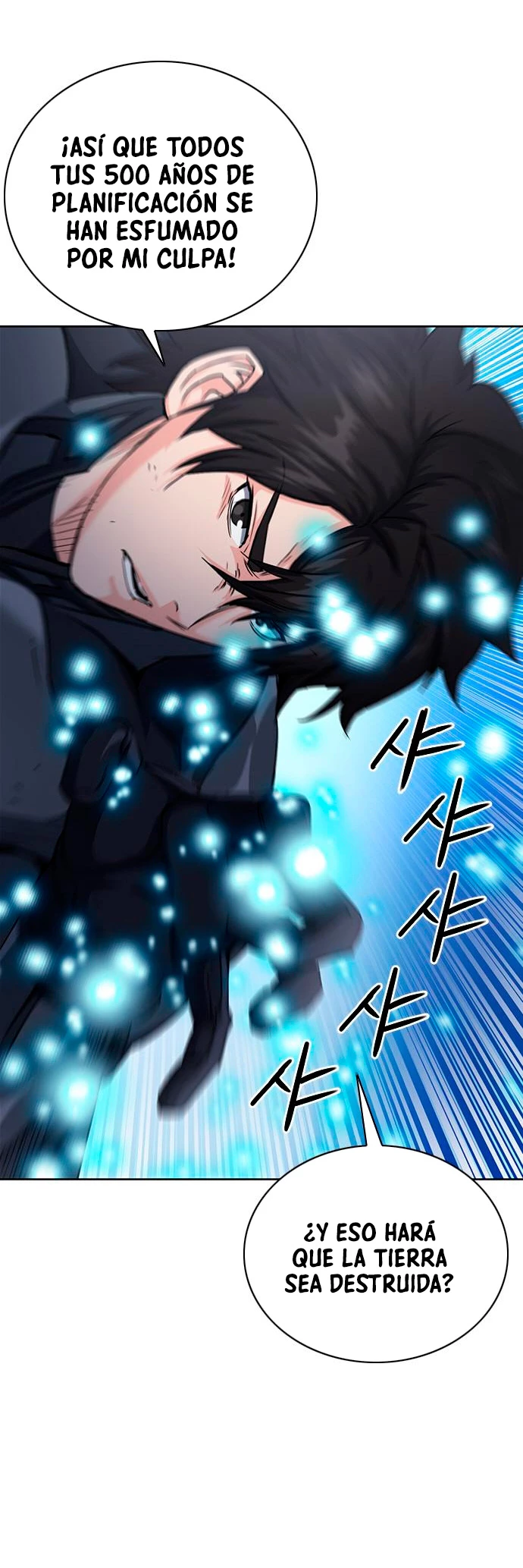 Druida de la Estación de Seúl > Capitulo 73 > Page 271