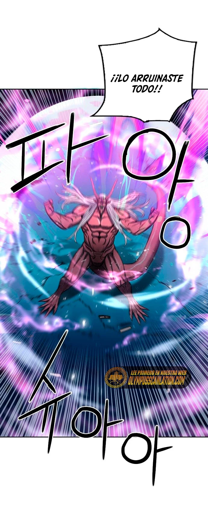 Druida de la Estación de Seúl > Capitulo 73 > Page 331