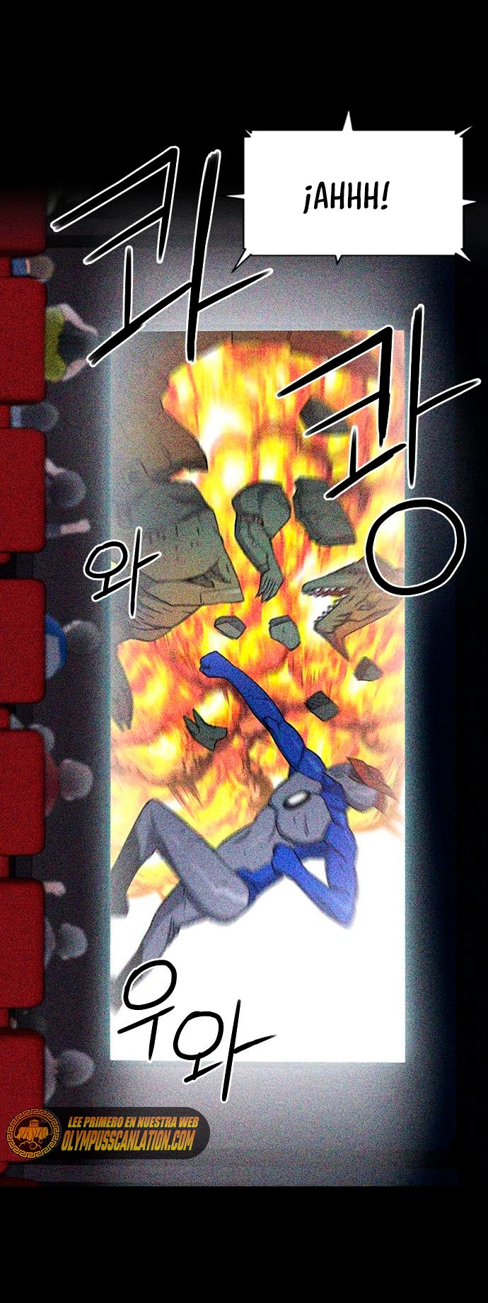 Druida de la Estación de Seúl > Capitulo 73 > Page 351