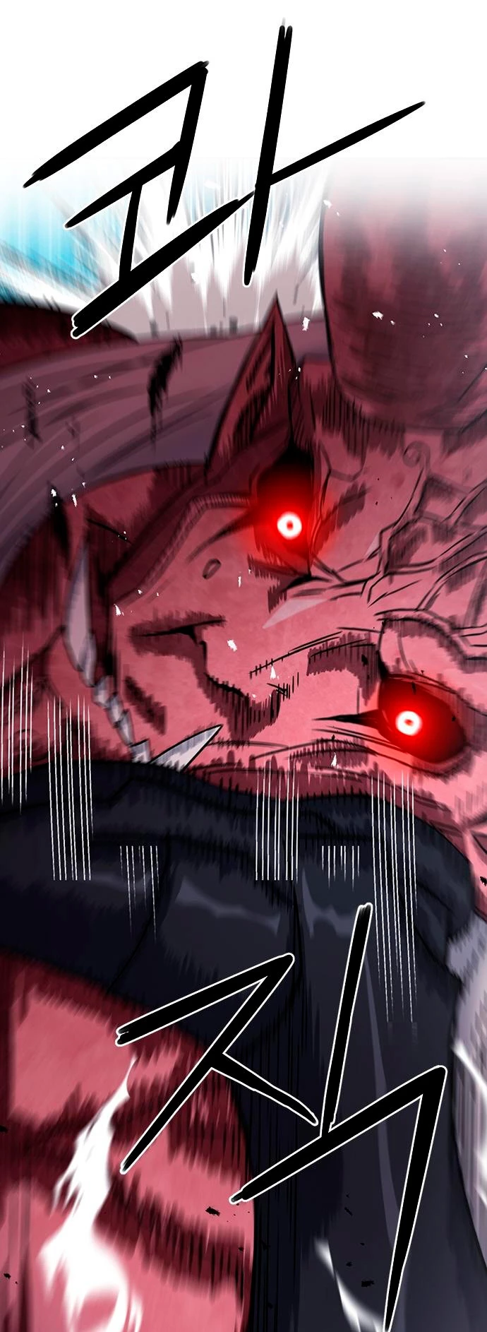 Druida de la Estación de Seúl > Capitulo 73 > Page 491