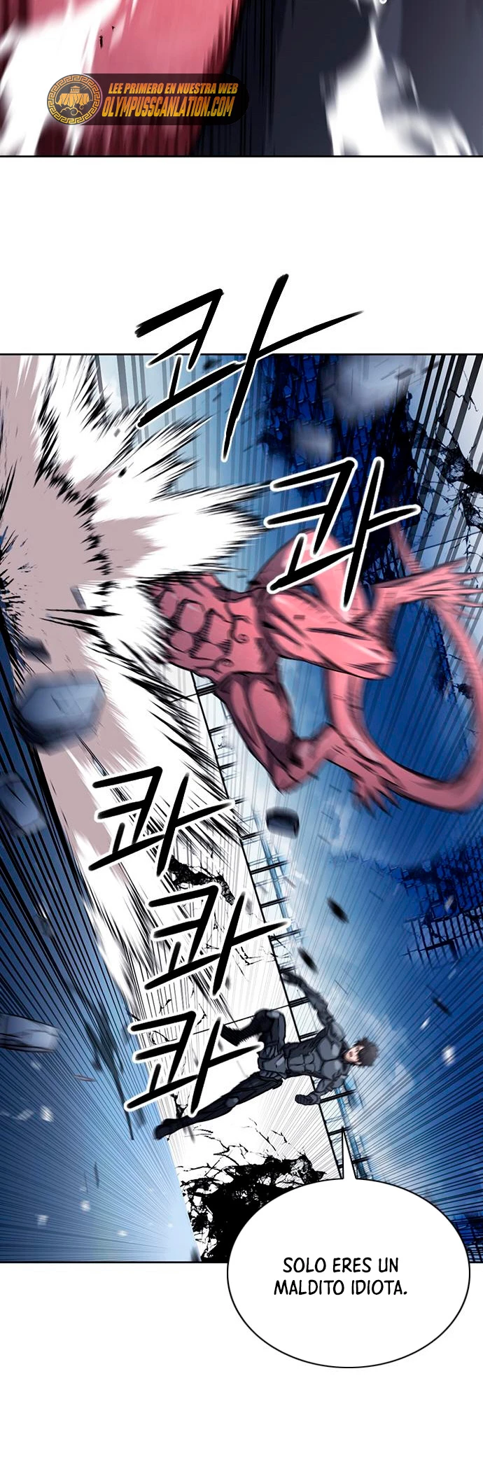 Druida de la Estación de Seúl > Capitulo 73 > Page 501