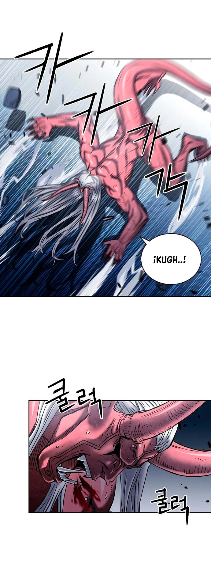 Druida de la Estación de Seúl > Capitulo 73 > Page 511