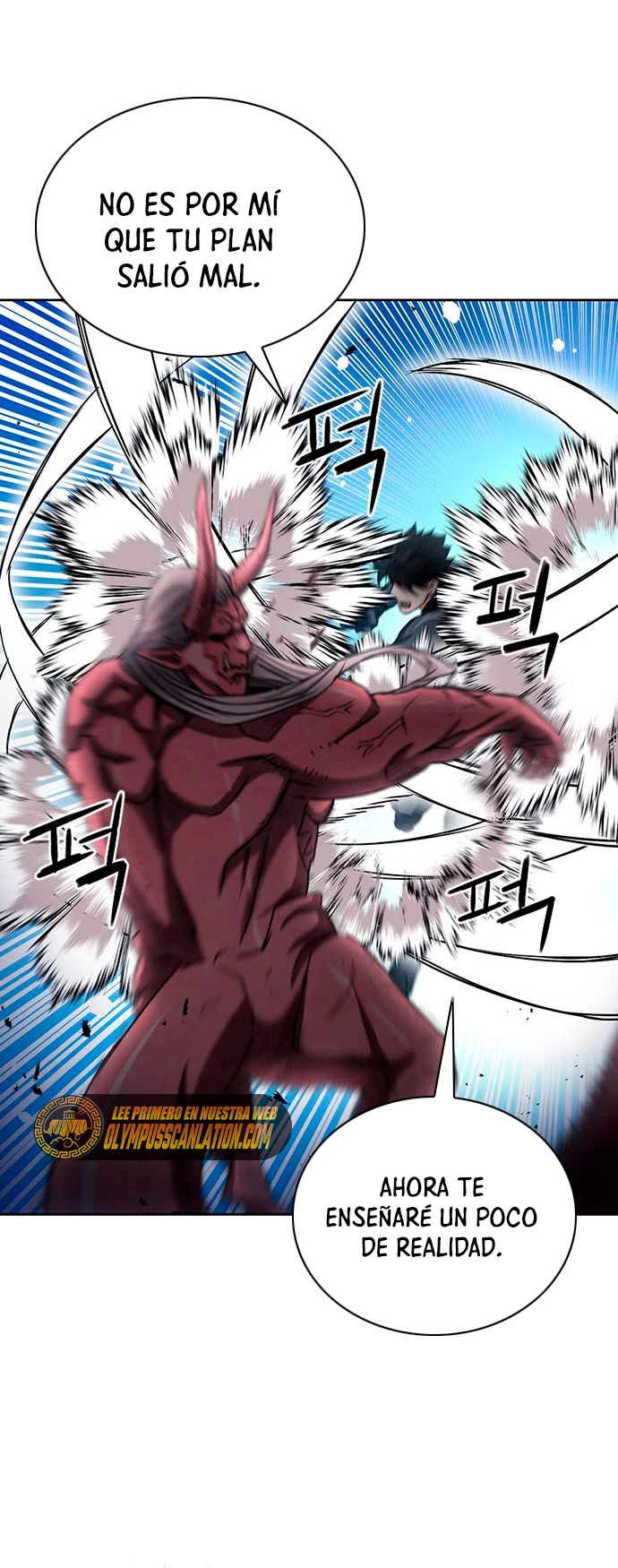 Druida de la Estación de Seúl > Capitulo 73 > Page 571