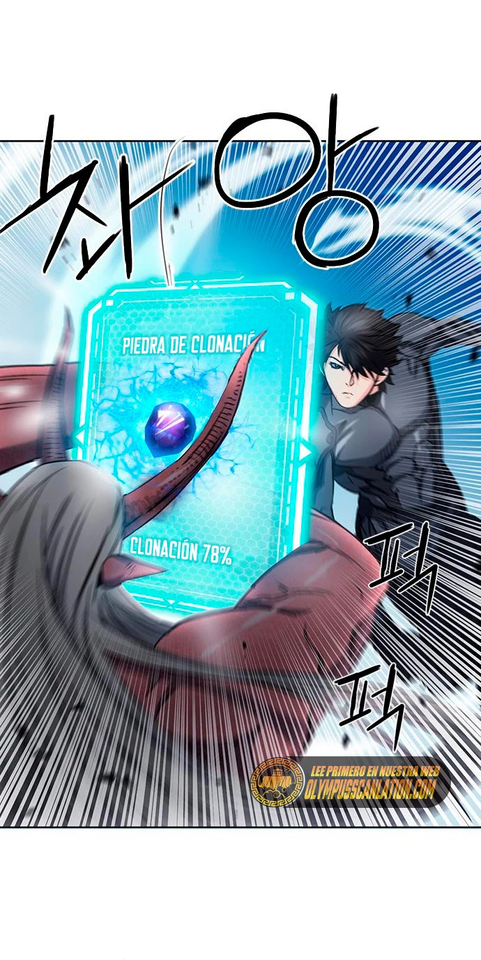 Druida de la Estación de Seúl > Capitulo 73 > Page 591